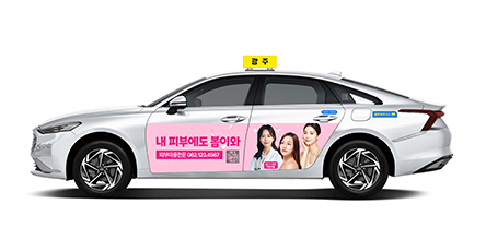 오브젝트형A타입